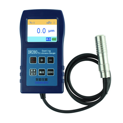 DR280两用涂层测厚仪