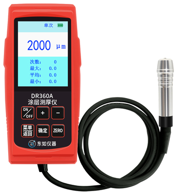 DR360A涂镀层测厚仪（镀锌克数测试仪）