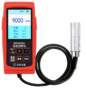DR9000A防火涂料测厚仪